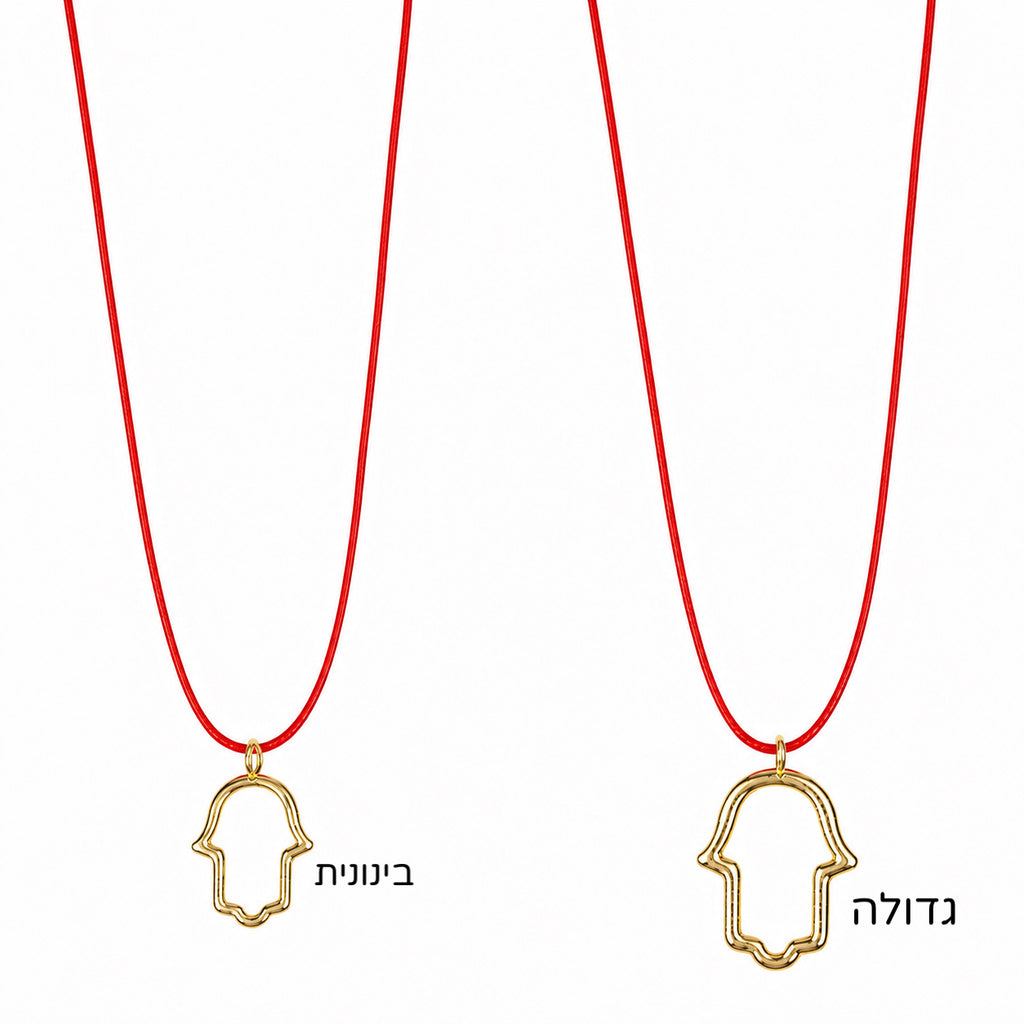 שרשרת SANTA חמסה אואה חלולה גדולה