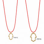 שרשרת SANTA חמסה אואה חלולה גדולה