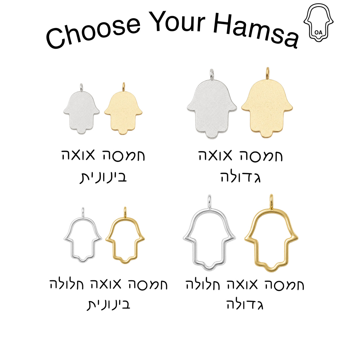 שרשרת MIX חמסה - חרוזים ותליון לבחירה